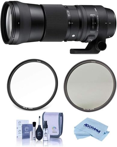 عدسة سيجما 150-600 مم F5-6.3 DG OS HSM (معاصرة) لكاميرات سيجما DSLR - حزمة مع فلتر Haida 95 مم NanoPro MC CPL، فلتر Haida 95 مم NanoPro MC الشفاف، مجموعة تنظيف، قماش من الألياف الدقيقة in Saudi Arabia