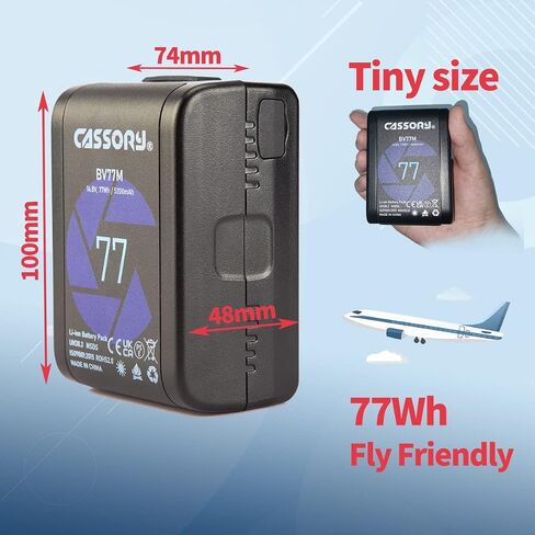 بطارية CASSORY BV-77M V Mount مع جيب صغير على شكل حرف D، بطاريات كاميرا بقفل V بقدرة 77 وات في الساعة لكاميرا الفيديو in Saudi Arabia