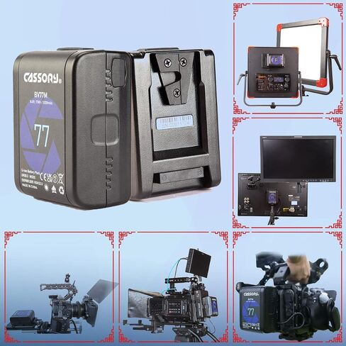بطارية CASSORY BV-77M V Mount مع جيب صغير على شكل حرف D، بطاريات كاميرا بقفل V بقدرة 77 وات في الساعة لكاميرا الفيديو in Saudi Arabia