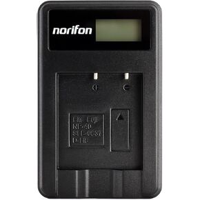 SLB-0837 LCD USB Charger for Samsung Digimax i5, Digimax L50, Digimax L60, Digimax L80, i70, L700, L73, NV3, NV5, NV7, NV7 OPS Camera and More in Kuwait