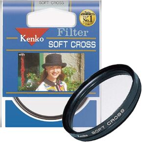 Kenko 77mm R-Cross Screen Camera Lens Filters in Saudi Arabia