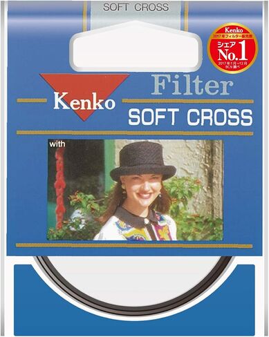 Kenko 77mm R-Cross Screen Camera Lens Filters in Saudi Arabia