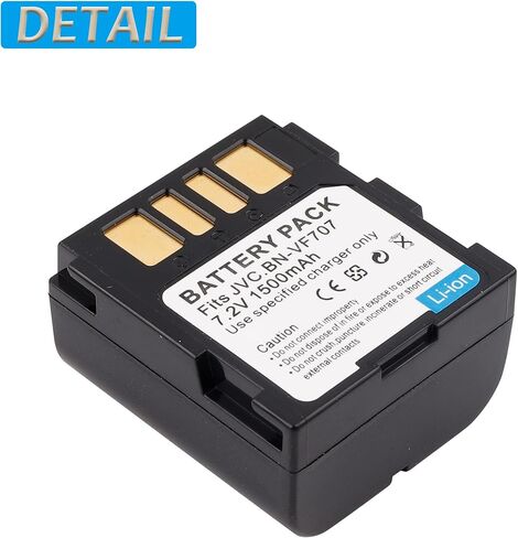 E-YIIVIIL Replacement Battery Compatible with JVC BN-VF707 BN-VF707U BN-VF707UE BN-VF707US in Kuwait