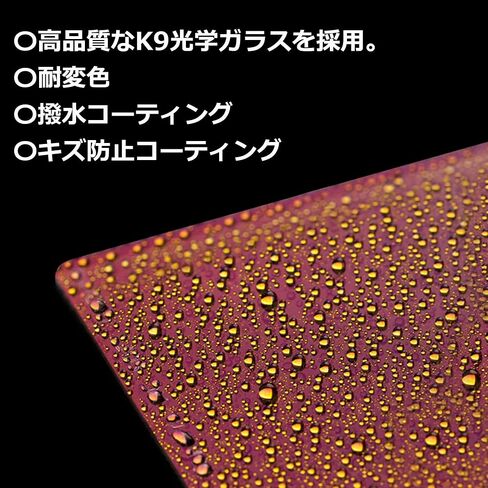 Haida Red Diamond 75x100mm 3.0 (1000x) 10-Stop Glass Neutral Density Filter in Saudi Arabia