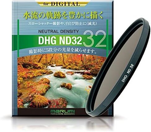 Marumi 37 mm Digital High Grade ND32 Filter for Camera in Saudi Arabia