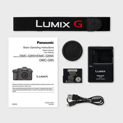 Panasonic Lumix DMC-G85 Mirrorless Camera with 12-60mm OIS Lens Starter Bundle with Bag, 64GB SD Card, 2 Extra Battery, Charger, Mini Tripod and Accessories in Saudi Arabia