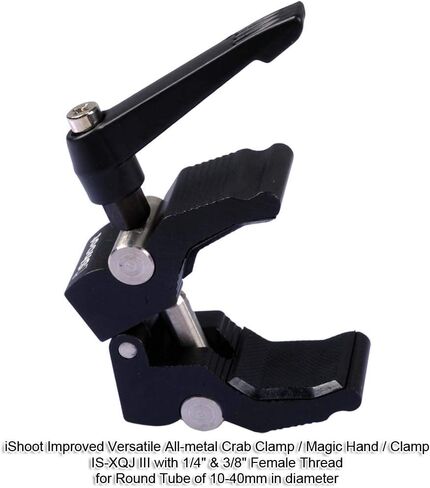 iShoot Improved Versatile All-Metal Crab Clamp Magic Hand Pliers with 1/4" & 3/8" Screw Hole, Used for Photography Camera Tripod Studio Flash Light Stand Boom Round Tube Circular Pipe of DIA-10-40mm in Saudi Arabia