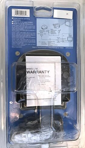 SONY IFT-R20 - LaserLink(R) IR Receiver in Saudi Arabia