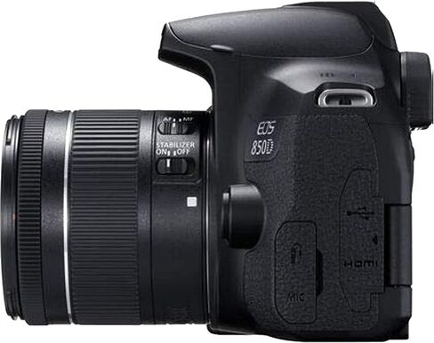 Canon EOS 850D/Rebel T8i Bundle: Includes 18-55mm is STM Lens + EF 75-300mm Lens + 420-800mm Lens + Sturdy Tripod, 64GB Memory Card, Durable Carry Case, and 3-Piece Filter Kit, for Content Creators in Saudi Arabia