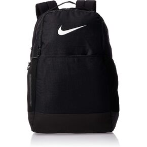 Nike Brasilia Medium Training Backpack (Ash Green/Black/Mint Foam) Medium in Kuwait