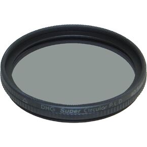 Marumi 40.5mm Circular Polarizer Super DHG Filter - Marumi AMDSCPL40 in Kuwait