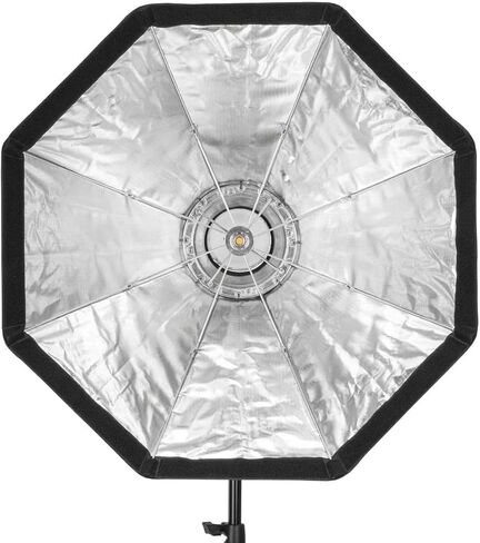 EZ Lock Octa Quick Softbox for Flashpoint XPLOR 400/300 Pro, (24") in Saudi Arabia
