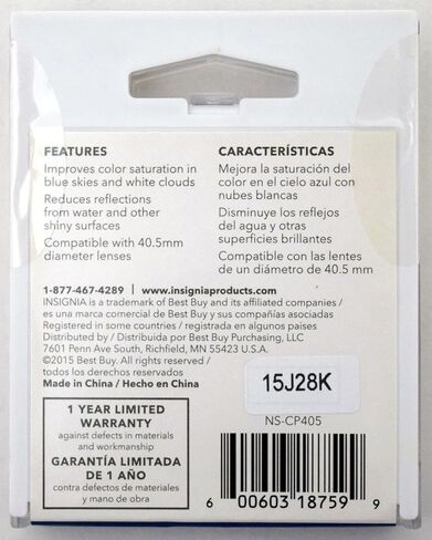 Insignia 40.5mm Circular Polarizer Camera Lens Filter NS-CP405 Vibrant Color in Saudi Arabia