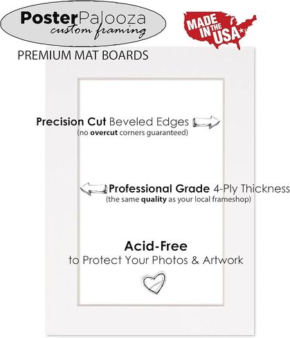 11x15 Mat Bevel Cut for 8.5x11 Photos - Acid Free Orange Precut Matboard - for Pictures, Photos, Framing - 4-ply Thickness in Kuwait