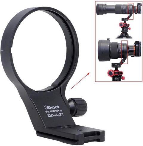 iShoot Lens Collar Tripod Mount Ring Support Holder BracketCompatible with Sigma 105mm f/1.4 DG HSM Art (EF/FX/FE/L Mount) & Sigma 100-400mm f/5-6.3 DG DN OS (E/L Mount) Lens, Bottom is Arca Fit Plate in Saudi Arabia