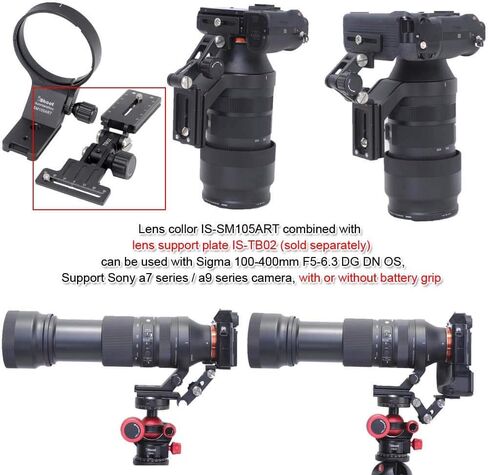 iShoot Lens Collar Tripod Mount Ring Support Holder BracketCompatible with Sigma 105mm f/1.4 DG HSM Art (EF/FX/FE/L Mount) & Sigma 100-400mm f/5-6.3 DG DN OS (E/L Mount) Lens, Bottom is Arca Fit Plate in Saudi Arabia