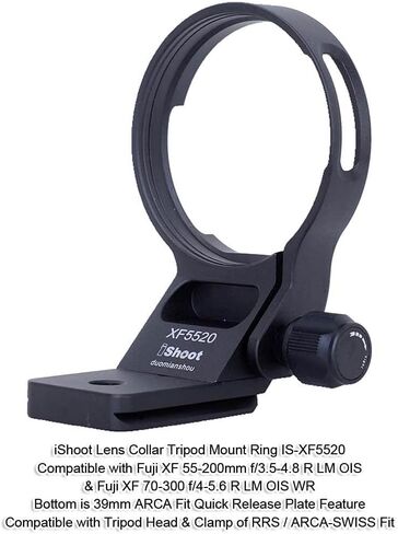 iShoot Tripod Mount Ring Lens Collar IS-XF5520 Compatible with Fuji XF 70-300 f/4-5.6 R LM OIS WR & Fujifilm XF 55-200mm f/3.5-4.8 R LM OIS, Lens Support w/Arca-Swiss Fit Quick Release Plate Dovetail in Saudi Arabia