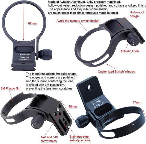 iShoot Tripod Mount Ring Lens Collar IS-XF5520 Compatible with Fuji XF 70-300 f/4-5.6 R LM OIS WR & Fujifilm XF 55-200mm f/3.5-4.8 R LM OIS, Lens Support w/Arca-Swiss Fit Quick Release Plate Dovetail in Saudi Arabia