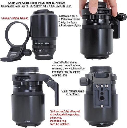 iShoot Tripod Mount Ring Lens Collar IS-XF5520 Compatible with Fuji XF 70-300 f/4-5.6 R LM OIS WR & Fujifilm XF 55-200mm f/3.5-4.8 R LM OIS, Lens Support w/Arca-Swiss Fit Quick Release Plate Dovetail in Saudi Arabia