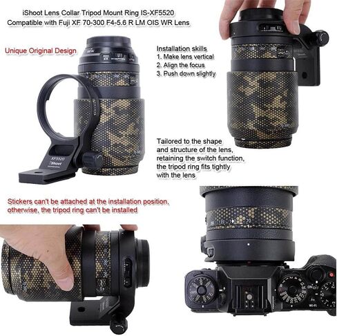 iShoot Tripod Mount Ring Lens Collar IS-XF5520 Compatible with Fuji XF 70-300 f/4-5.6 R LM OIS WR & Fujifilm XF 55-200mm f/3.5-4.8 R LM OIS, Lens Support w/Arca-Swiss Fit Quick Release Plate Dovetail in Saudi Arabia