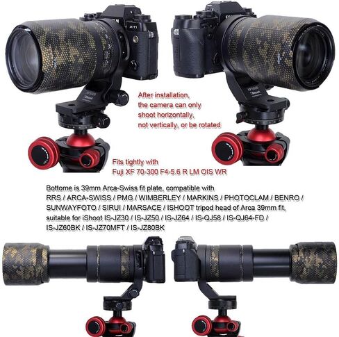 iShoot Tripod Mount Ring Lens Collar IS-XF5520 Compatible with Fuji XF 70-300 f/4-5.6 R LM OIS WR & Fujifilm XF 55-200mm f/3.5-4.8 R LM OIS, Lens Support w/Arca-Swiss Fit Quick Release Plate Dovetail in Saudi Arabia