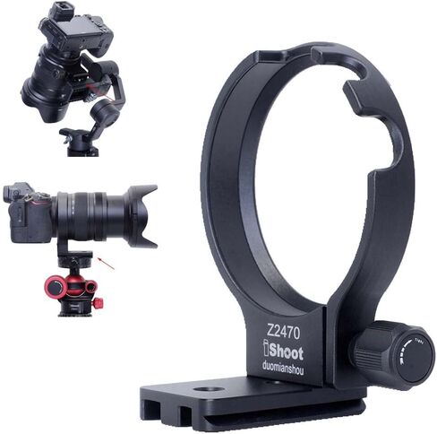 iShoot CNC Metal Tripod Mount Ring Lens Collar Compatible with Nikon Nikkor Z 24-70mm f/2.8 S, Lens Support Holder Bracket Bottom is Arca-Swiss Fit Quick Release Plate Dovetail Groove in Saudi Arabia
