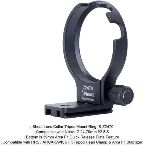 iShoot CNC Metal Tripod Mount Ring Lens Collar Compatible with Nikon Nikkor Z 24-70mm f/2.8 S, Lens Support Holder Bracket Bottom is Arca-Swiss Fit Quick Release Plate Dovetail Groove in Saudi Arabia