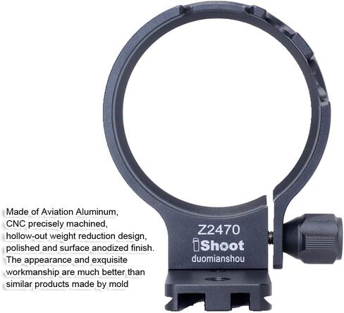 iShoot CNC Metal Tripod Mount Ring Lens Collar Compatible with Nikon Nikkor Z 24-70mm f/2.8 S, Lens Support Holder Bracket Bottom is Arca-Swiss Fit Quick Release Plate Dovetail Groove in Saudi Arabia