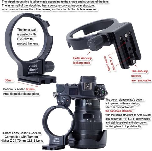 iShoot CNC Metal Tripod Mount Ring Lens Collar Compatible with Nikon Nikkor Z 24-70mm f/2.8 S, Lens Support Holder Bracket Bottom is Arca-Swiss Fit Quick Release Plate Dovetail Groove in Saudi Arabia