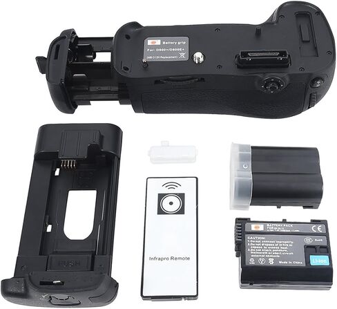 DSTE Replacement for Pro IR Remote MB-D12 Vertical Battery Grip + 2X EN-EL15 Compatible Nikon D800 D810 D800E D800S D810A SLR Digital Camera in Saudi Arabia