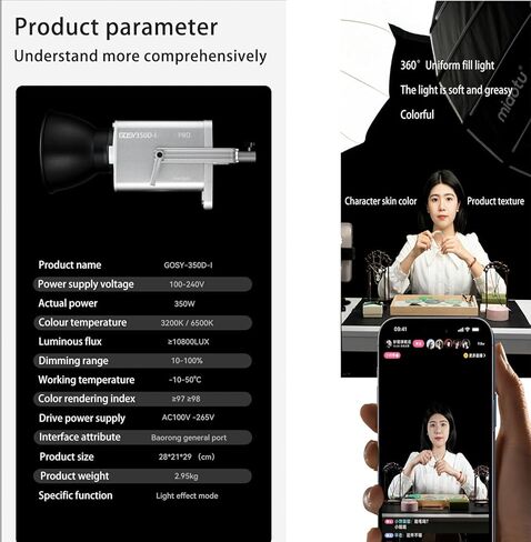 Yidoblo 350W LED Video Light with 2.4G/APP Remote Control, All Metal Bi Color COB Continuous Light with Bowens Mount12800Lux/1m 2800K-6500K CRI/TLCI97+ 8 Effects for Portrait Video Recording in Kuwait