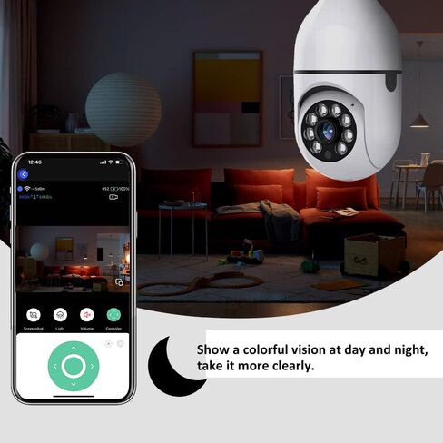 قطعتان من كاميرا أمان المصباح الكهربائي، E27 360 درجة 2.4 جيجا هرتز WIFI 1080P كاميرا PTZ داخلية/خارجية عالية الدقة، تدعم الذكاء الاصطناعي الفائق وتتبع كشف الحركة، التحدث الصوتي في اتجاهين، دعم التخزين السحابي in Kuwait