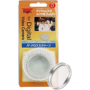 Kenko R-Cross Screen 27mm Silver Frame Cross Effect Lens Filter 035160 in Kuwait