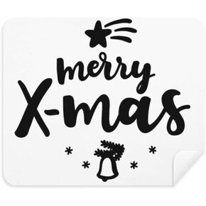 Merry X-Mas mas Quote Cleaning Cloth Screen Cleaner 2pcs Suede Fabric in Kuwait