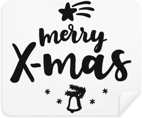 Merry X-Mas mas Quote Cleaning Cloth Screen Cleaner 2pcs Suede Fabric in Kuwait