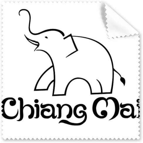 Thailand Easy Elephant Shield Cleaning Cloth Phone Screen Glasses Cleaner 5pcs in Kuwait