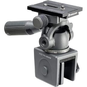 VANGUARD VEO2PH-28WM Metal Window Mount with Panhead and Arca Compatible Quick Release Plate, Dark Grey in Saudi Arabia
