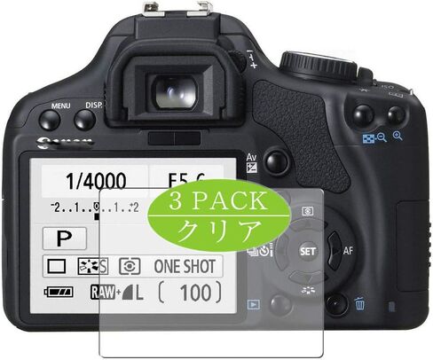 Synvy [3 Pack] Screen Protector, Compatible with Canon Digital SLR Camera EOS Kiss X2 TPU Film Protectors [Not Tempered Glass] in Kuwait