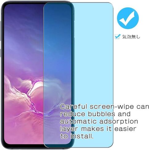 Synvy [2 Pack] Anti Blue Light Screen Protector, Compatible with OLYMPUS digital SLR camera E-420 TPU Film Protectors [Not Tempered Glass] in Kuwait