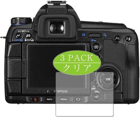 Synvy [3 Pack] Screen Protector, Compatible with OLYMPUS digital SLR camera E-30 TPU Film Protectors [Not Tempered Glass] in Kuwait