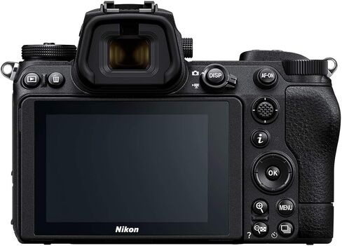 Nikon Z 7II Mirrorless Digital Camera Bundle with FTZ II Mount Adapter in Saudi Arabia