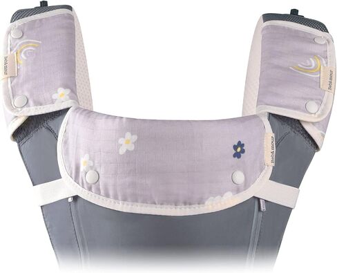 Bebamour Drool and Teething Reversible Cotton Pad For All Carry Positions Baby Carrier White Drool Bib For Boys & Girls（White） in Saudi Arabia