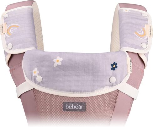 Bebamour Drool and Teething Reversible Cotton Pad For All Carry Positions Baby Carrier White Drool Bib For Boys & Girls（White） in Saudi Arabia
