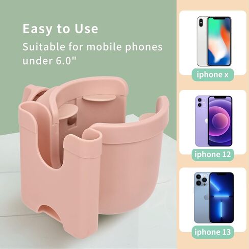 Suranew Universal Stroller Cup Holder, Adjustable Drink Holder with Phone Holder for Baby Stroller, Wheelchair, Walker, Bike, Scooter, Gifts for Family Member. in Saudi Arabia