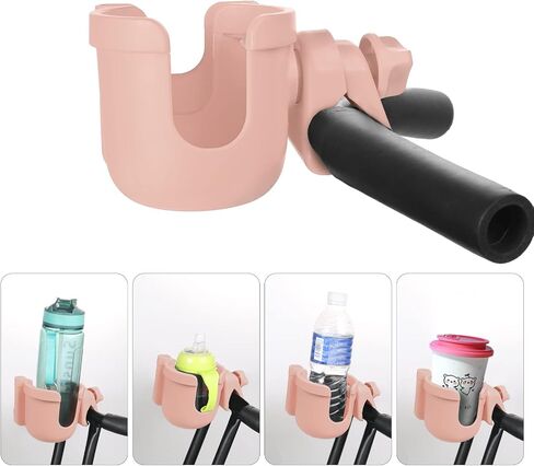 Suranew Universal Stroller Cup Holder, Adjustable Drink Holder with Phone Holder for Baby Stroller, Wheelchair, Walker, Bike, Scooter, Gifts for Family Member. in Saudi Arabia