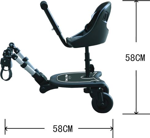 عربة اطفال كوزي اكس رايدر 2 في 1 من انجلاتشا - اسود - ملحق عربة الاطفال مع مقعد سرج ومنصة قائمة - مقاس عالمي لمعظم عربات الاطفال - سريعة وسهلة الاستخدام - مصممة للسلامة in Kuwait