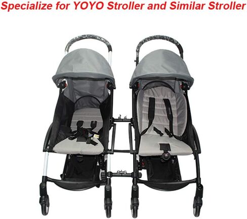 وصلات عربة الاطفال، حوّل عربتي الاطفال الى عربة اطفال ترادفية فورية، تناسب معظم عربات الاطفال in Kuwait