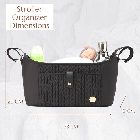Universal Baby Stroller Organizer,Diaper Caddy Organizer with Adjustable Straps to Fits Nearly Any Strollers | Universal in Saudi Arabia