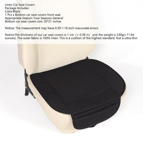 Linen Car Seat Covers Front Seat Only,Cooling Bottom Cars Seat Covers,Universal Car Seat Cushion Pad,Car Seat Protector Breathable[Beige] in Kuwait