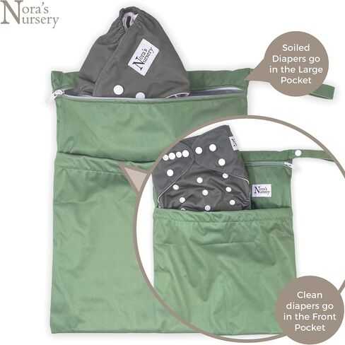 Nora's Nursery Wet Dry Bags with Two Zippered Pockets - Reusable and Washable for Swimming, Travel, Beach, Pool, Daycare, Cloth Diapers, Toiletries, and Wet Swimsuits - 11x15, Garden, 2-Pack in Saudi Arabia